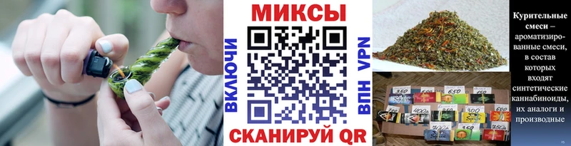 Купить закладки  Новозыбков  Бутират оксана 