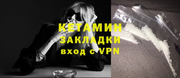 гашиш Дмитриев