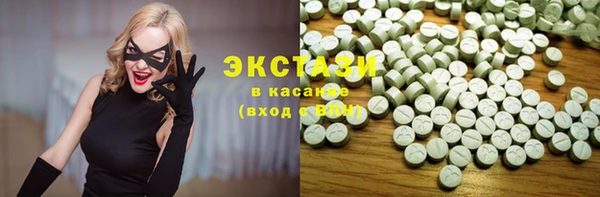 гашиш Дмитриев