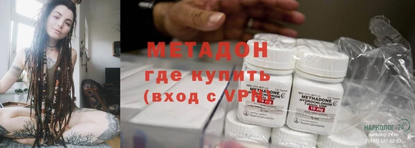 мяу мяу мука Дмитров
