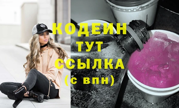 гашиш Дмитриев