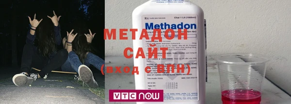 мяу мяу мука Дмитров