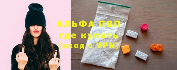 гашиш Дмитриев