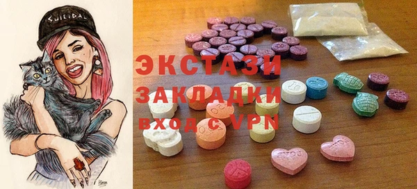 мяу мяу мука Дмитров