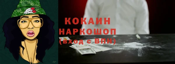 гашиш Дмитриев
