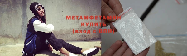 мяу мяу мука Дмитров