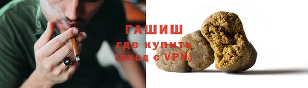 мяу мяу мука Дмитров
