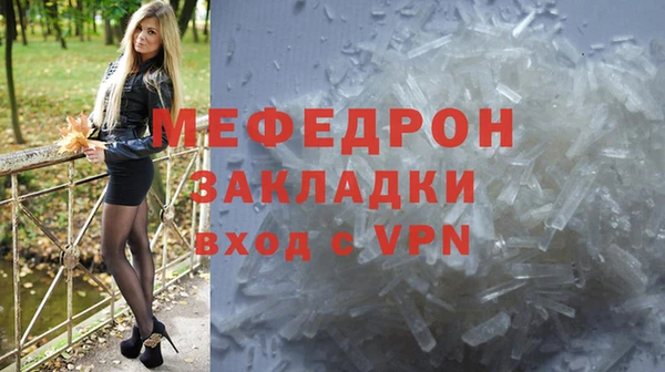 гашиш Дмитриев