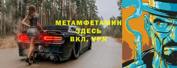 гашиш Дмитриев