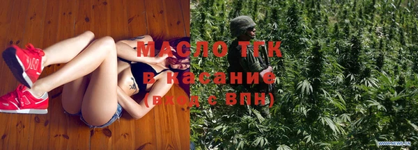 мяу мяу мука Дмитров