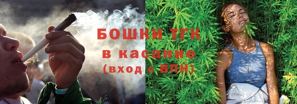 гашиш Дмитриев
