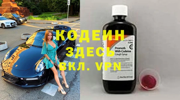 кокаин колумбия Гусиноозёрск