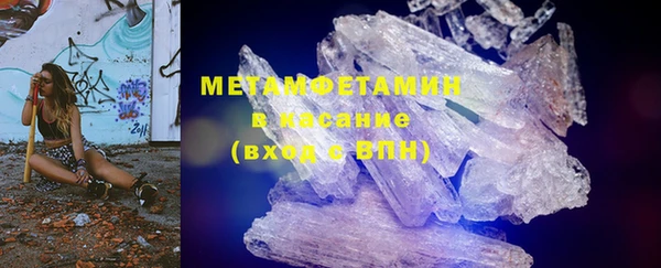 мяу мяу мука Дмитров
