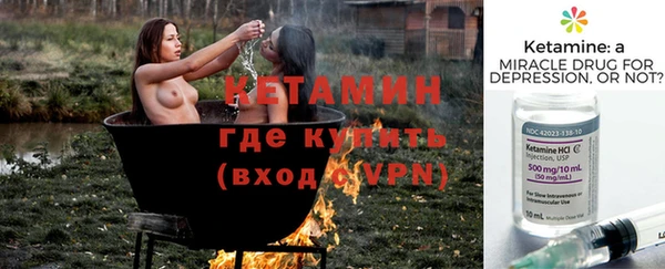 крисы Гусь-Хрустальный