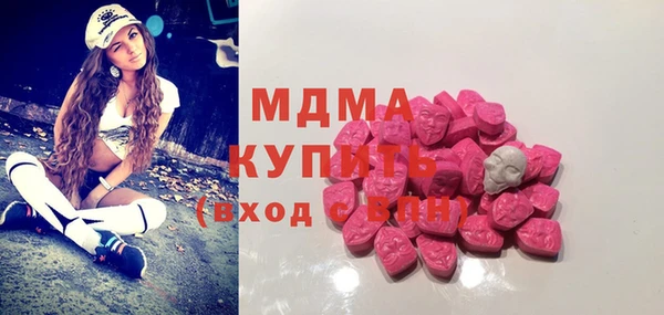мяу мяу мука Дмитров