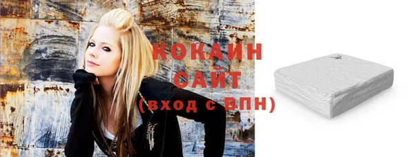 мяу мяу мука Дмитров