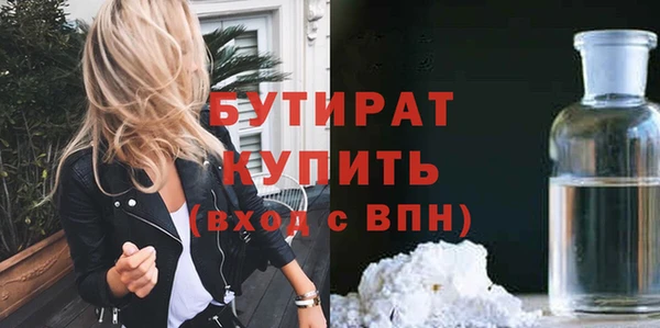 гашиш Дмитриев