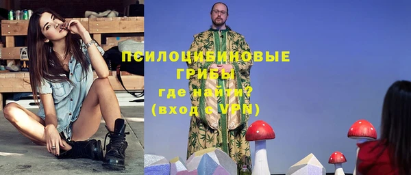кокаин колумбия Гусиноозёрск