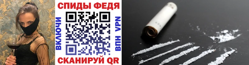 Купить закладки  Новозыбков  Первитин винт 